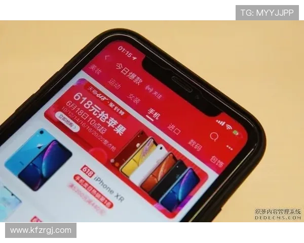 K8凯发手机网址最新登录入口全面解析,确保玩家安全畅玩体验提升 K8凯发手机网址最新登录入口全面解析,确保玩家安全畅玩体验提升