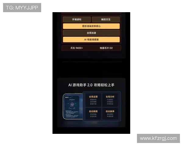 K8 官网最新版本全面介绍与下载指南，帮助玩家快速上手体验