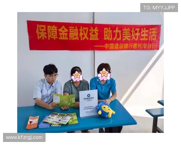 凯发体育客服网页版登录入口及安全验证流程全面解析确保账户信息安全