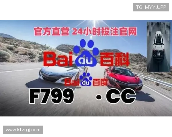 凯发娱乐旗舰厅注册平台专业的客服团队，及时解决玩家各种问题