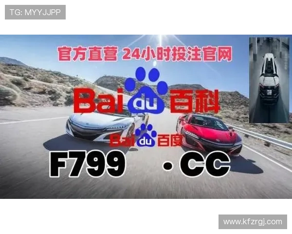 凯发旗舰厅官网电话:官方热线帮助玩家快速处理账号被盗或异常登录问题 凯发旗舰厅官网电话:官方热线帮助玩家快速处理账号被盗或异常登录问题