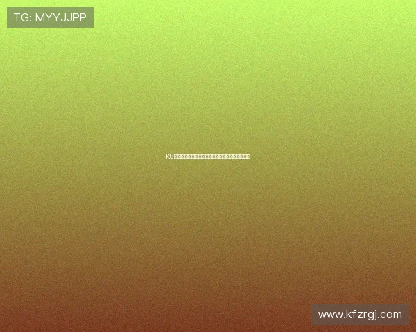 K8凯发线上开户流程详解助你轻松开启高效游戏体验 K8凯发线上开户流程详解助你轻松开启高效游戏体验