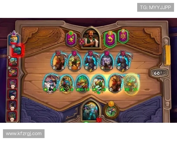 天生凯发：最新版本更新内容详解及其对玩家游戏体验的积极影响