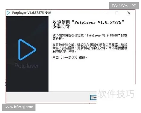 如何下载并安装K8在线入口最新版本，详细操作步骤一览