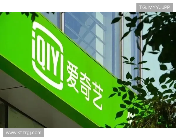 开元app官方网站入口