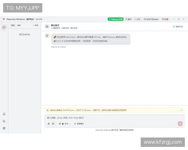 K8体育登录遇到问题怎么办？常见故障排查与解决方案全攻略