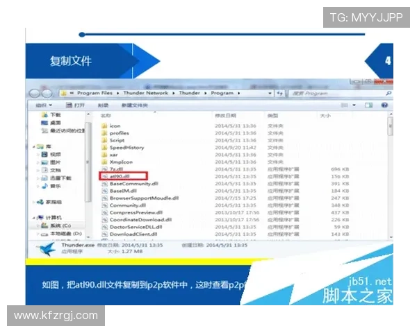 凯发体育官网平台登录不了原因分析与快速解决方案详解