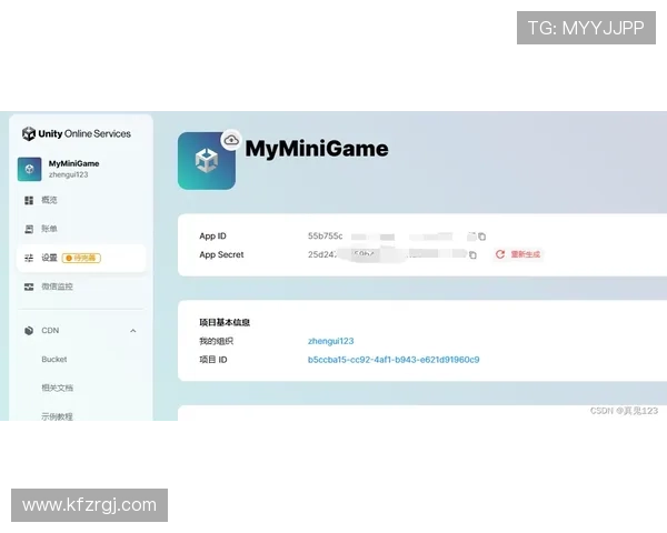 凯发电游注册平台怎么样了解平台的信誉度与用户口碑评价 凯发电游注册平台怎么样了解平台的信誉度与用户口碑评价