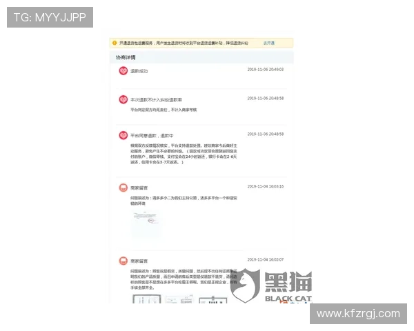 如何快速找到凯发官方旗舰店电话号码获取专业客服支持确保游戏体验顺畅