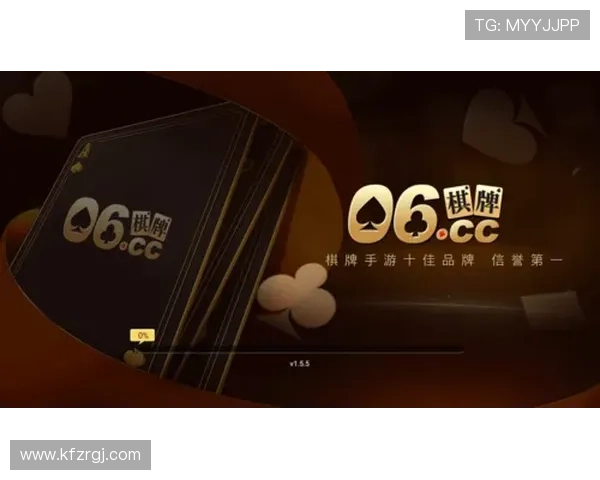 棋牌牛牛