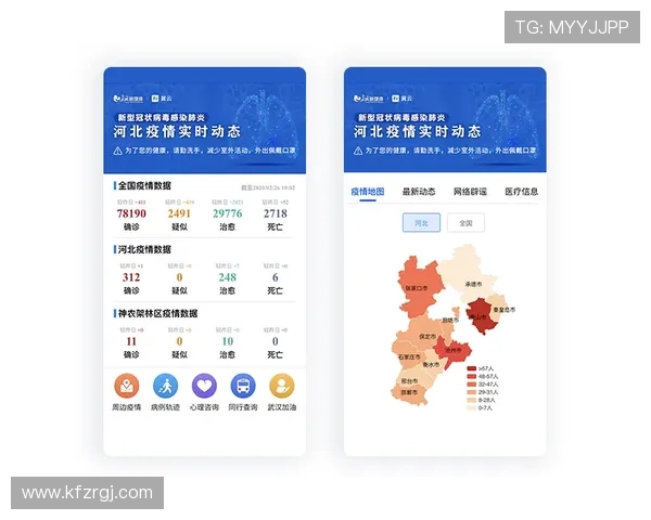 凯发集团娱乐平台优惠活动持续更新助力玩家享受更多福利与奖励 凯发集团娱乐平台优惠活动持续更新助力玩家享受更多福利与奖励