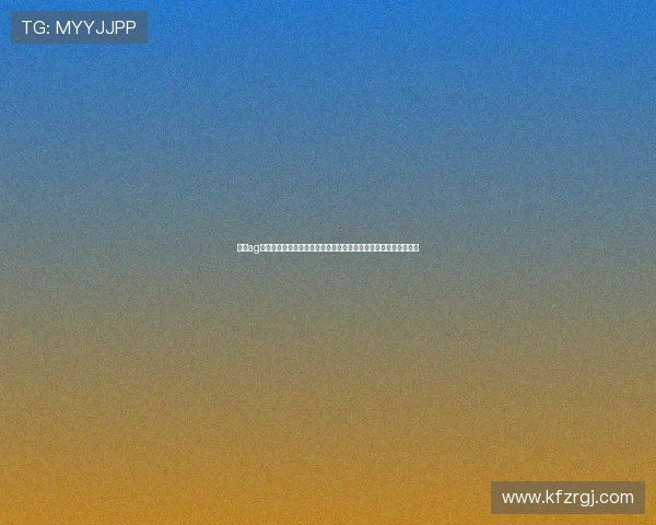 凯发ag旗舰厅登录全面解析世界杯球队战术布局与明星球员表现深度报道