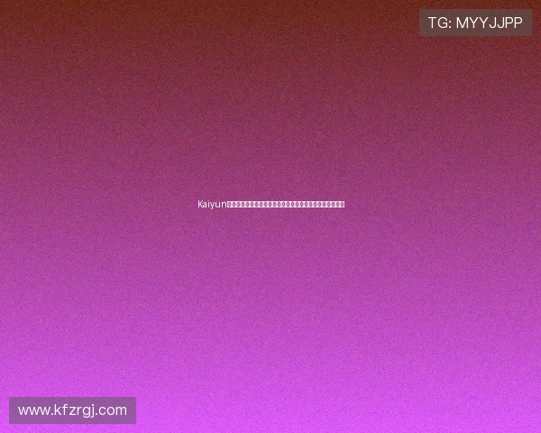 Kaiyun开云线上手机版官方客户端下载,确保安全可靠的程序安装 Kaiyun开云线上手机版官方客户端下载,确保安全可靠的程序安装