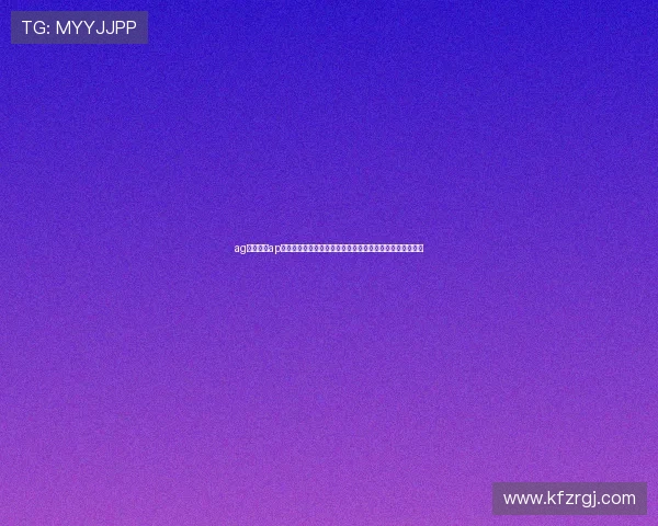 ag视讯下载ap:下载世界杯专属体育直播平台的详细步骤与安全注意事项 ag视讯下载ap:下载世界杯专属体育直播平台的详细步骤与安全注意事项