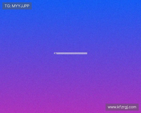 KY体育旗舰厅官方地址常见问题解答,帮助新手快速上手体验 KY体育旗舰厅官方地址常见问题解答,帮助新手快速上手体验
