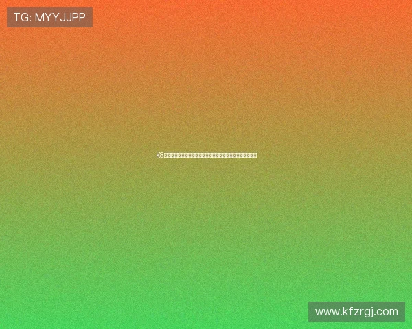 K8亚游娱乐为用户提供最全面的世界杯赛事资讯与实时比分更新