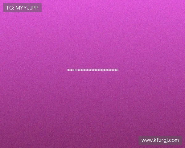凯发体育app首页在哪找详细指南帮助用户快速进入世界杯主题报道页面