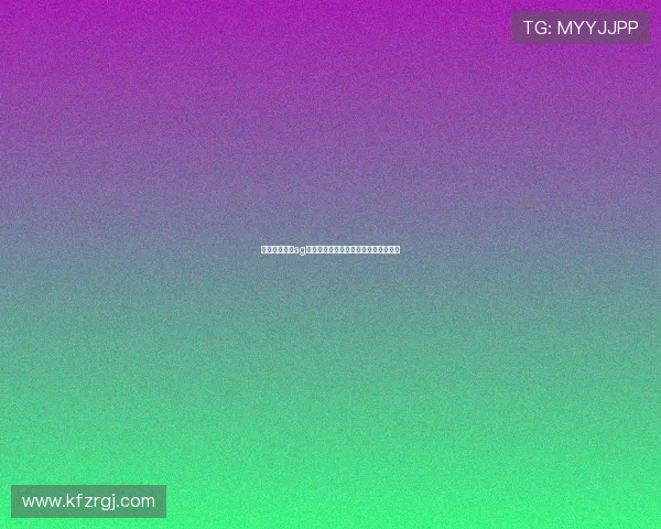 如何顺利完成ag视讯注册流程避免常见错误的实用技巧 如何顺利完成ag视讯注册流程避免常见错误的实用技巧