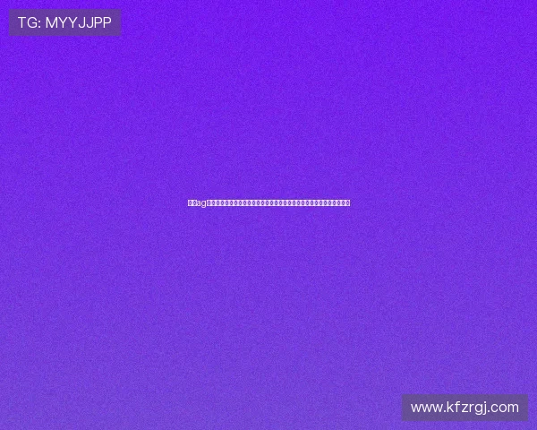成都ag超玩会线下娱乐场地预约指南，轻松预订畅玩无忧享受极致电竞娱乐体验